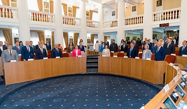 Заседание Законодательного Собрания Оренбургской области